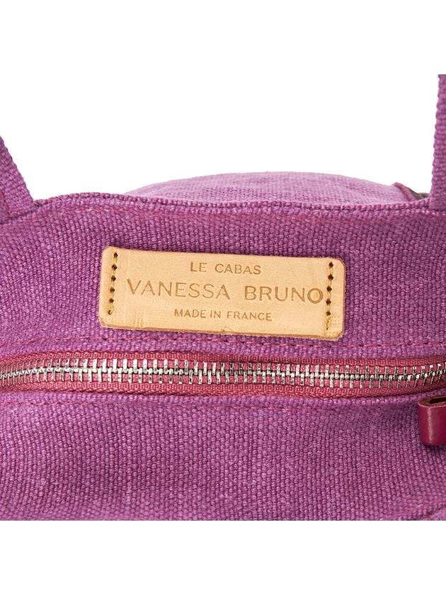 Cabas Women's Cross Bag 0PVE31 V40410 420 - VANESSA BRUNO - BALAAN 8