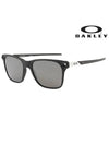 Sunglasses OO9451 11 Square Men Women - OAKLEY - BALAAN 2