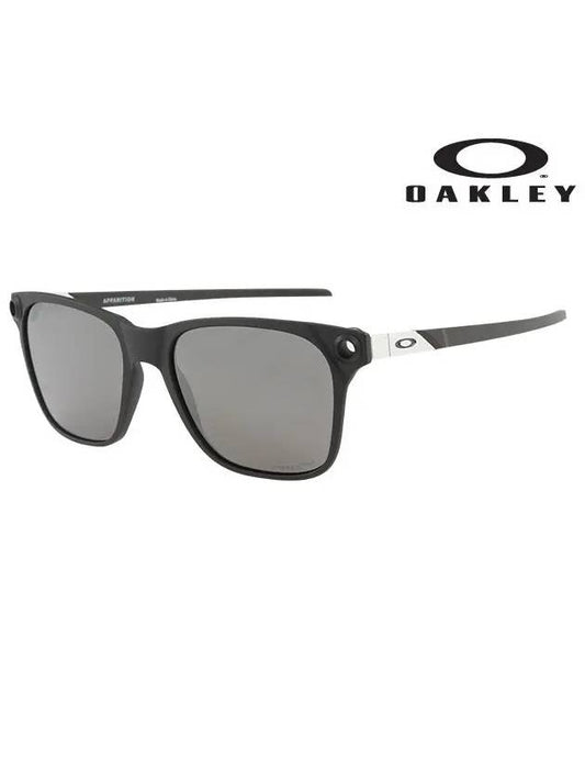 Sunglasses OO9451 11 Square Men Women - OAKLEY - BALAAN 2