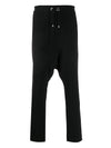 Drawstring Cotton Track Pants Black - BALMAIN - BALAAN 1