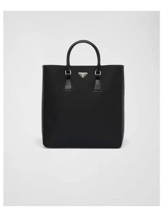 Re-Nylon and Brushed Leather Tote Bag Black 2VG115789F0002VOOO - PRADA - BALAAN 1