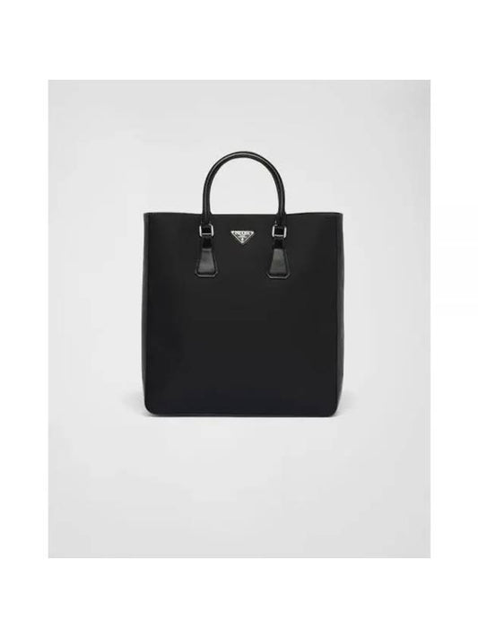 Re-Nylon and Brushed Leather Tote Bag Black 2VG115789F0002VOOO - PRADA - BALAAN 2