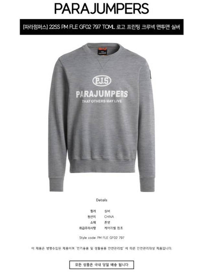 22SS PM FLE GF02 797 TOML logo printing crew neck sweatshirt silver men's sweatshirt TJ - PARAJUMPERS - BALAAN 2