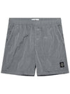 Nylon Metal Swimming Trunk Shorts Sky blue - STONE ISLAND - BALAAN 2