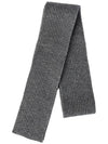 Wool Muffler Grey - ANDERSEN-ANDERSEN - BALAAN 4