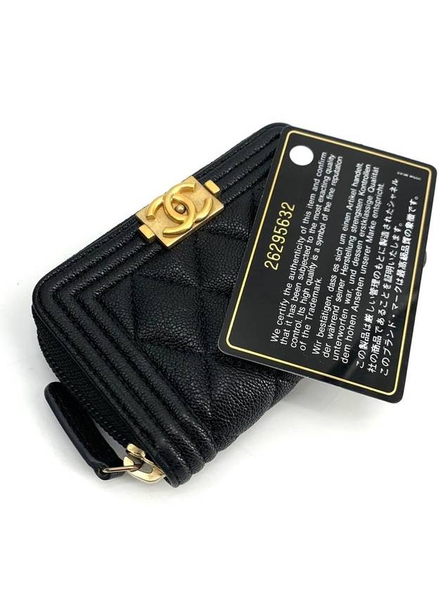 Boy gold logo zipper card wallet - CHANEL - BALAAN 8