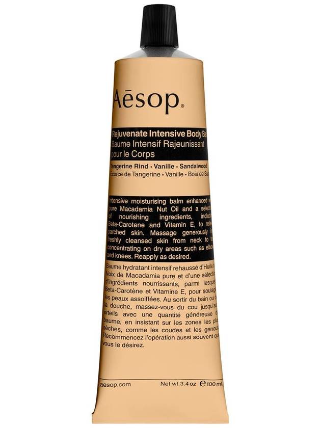 rejuvenate intensive body balm - 100ml - AESOP - BALAAN 1