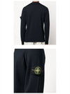 Logo Patch Round Neck Knit Top Navy - STONE ISLAND - BALAAN 7