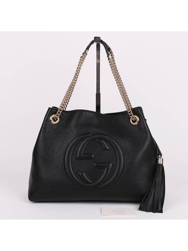 GG Soho Tassel Black Chain Shoulder Bag 536196 - GUCCI - BALAAN 10