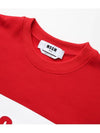 Box Logo Print Cotton Sweatshirt Red - MSGM - BALAAN 3