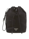 Re-Nylon Drawstring Pouch Black - PRADA - BALAAN 2