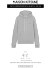 Grey Fox Head Patch Classic Hoodie Grey Melange - MAISON KITSUNE - BALAAN 3