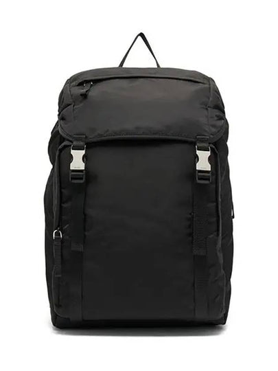 Triangle Logo Tesuto Nylon Backpack Black - PRADA - BALAAN 2