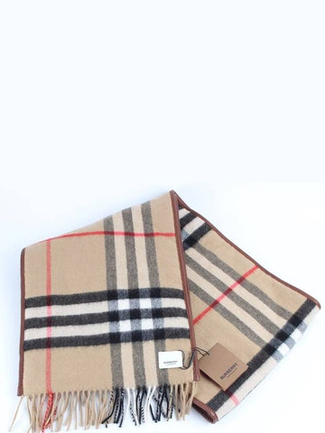 Quilted Check Shawl Muffler - BURBERRY - BALAAN 1