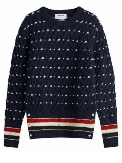 Wool Mohair Long Sleeve Knit Top Navy - THOM BROWNE - BALAAN 2