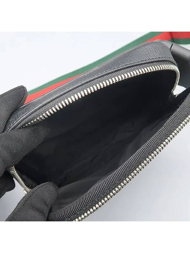 450956 GG Supreme Ophidia Belt Bag - GUCCI - BALAAN 5