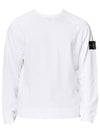 OLD Treatment Wappen Patch Crew Neck Sweatshirt White - STONE ISLAND - BALAAN 2