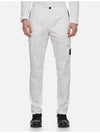 Men's Wappen Patch Slim Cargo Straight Pants White - STONE ISLAND - BALAAN 2