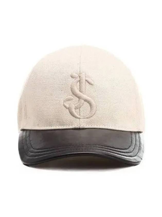 Embroidered Logo Cotton Ball Cap Beige - JIL SANDER - BALAAN 2