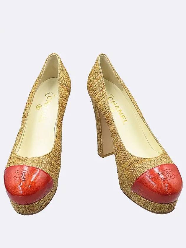 G27226 COCO logo pumps shoes 245MM - CHANEL - BALAAN 2