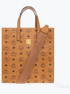 Tote Bag MMTCSKC03 CO BROWN - MCM - BALAAN 2