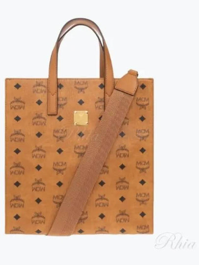 Tote Bag MMTCSKC03 CO BROWN - MCM - BALAAN 2