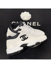 Women's Cruise Sneakers White Mesh Calfskin - CHANEL - BALAAN 5