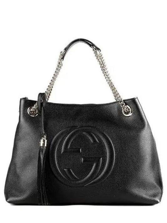 Pebbled Leather Medium Chain Handbag Soho Black - GUCCI - BALAAN 2