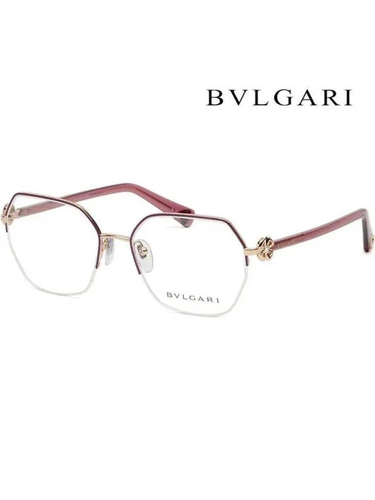 Glasses frame BV2224B 2035 polygonal semi-rimless purple - BVLGARI - BALAAN 1