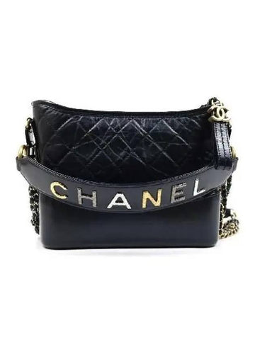 AS1582 Shoulder Bag - CHANEL - BALAAN 1