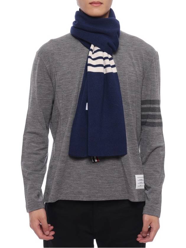 Striped Cashmere Muffler Navy - THOM BROWNE - BALAAN 4