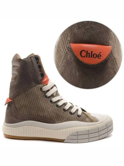 Women's Clint High Top Sneakers Brown - CHLOE - BALAAN 2