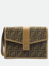 7VA568 Clutch Bag - FENDI - BALAAN 2