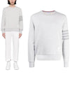 Classic Loopback Terry Tonal 4-Bar Relaxed Fit Crewneck Sweatshirt Pale Grey - THOM BROWNE - BALAAN 2