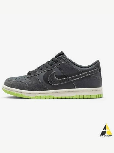 Dunk Low SE Boy Grade 001 - NIKE - BALAAN 1