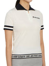 Women's Logo Short Sleeve PK Shirt White - HORN GARMENT - BALAAN 4