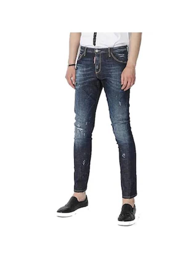 Men's Special Rookie Jeans Blue - DSQUARED2 - BALAAN 1