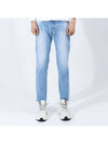 Basic washed denim pants slim fit - GOLD PERCENT - BALAAN 1