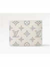 Multiple Monogram Shadow Calfskin Leather Half Wallet White - LOUIS VUITTON - BALAAN 7