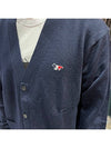 Tricolor Fox Patch Classic Cardigan Navy - MAISON KITSUNE - BALAAN 7