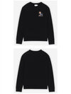 Dressed Fox Print Clean Sweatshirt Black - MAISON KITSUNE - BALAAN 5