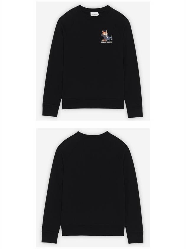 Dressed Fox Print Clean Sweatshirt Black - MAISON KITSUNE - BALAAN 5