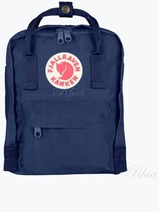 23561 540 Kanken Mini 7L Backpack - FJALL RAVEN - BALAAN 1