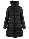 Women s FLAMMETTE Logo Patch Padding 1C50900 54155 999 - MONCLER - BALAAN 1