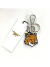 Bold Fox Head Metal Key Holder Orange - MAISON KITSUNE - BALAAN 4