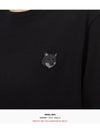 Bold Fox Head Patch Comfort Short Sleeve T-Shirt Black - MAISON KITSUNE - BALAAN 7