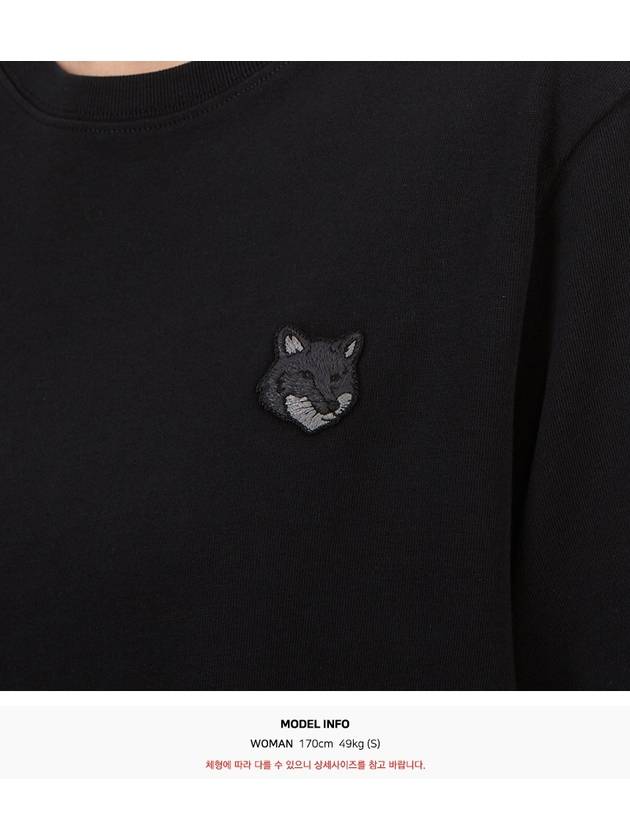 Bold Fox Head Patch Comfort Short Sleeve T-Shirt Black - MAISON KITSUNE - BALAAN 7