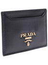 Vitello Gold Logo Card Wallet Black - PRADA - BALAAN 4