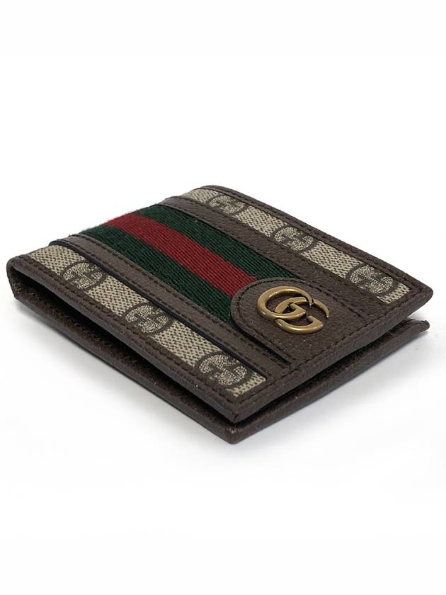 Ophidia Mini Wallet Beige - GUCCI - BALAAN 3