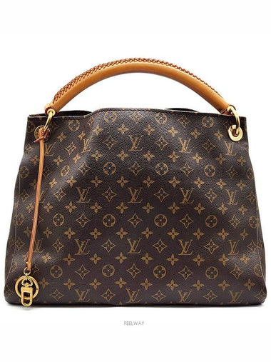 Monogram Atchi MM L636273 - LOUIS VUITTON - BALAAN 1